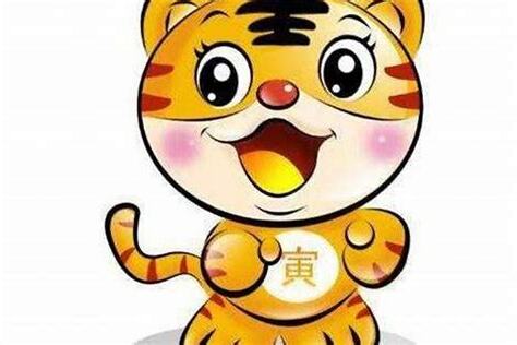 1986 虎